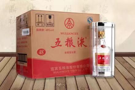 弓长岭五粮液回收