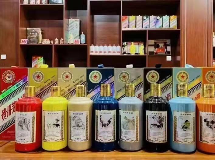 弓长岭名酒鉴定部分方法